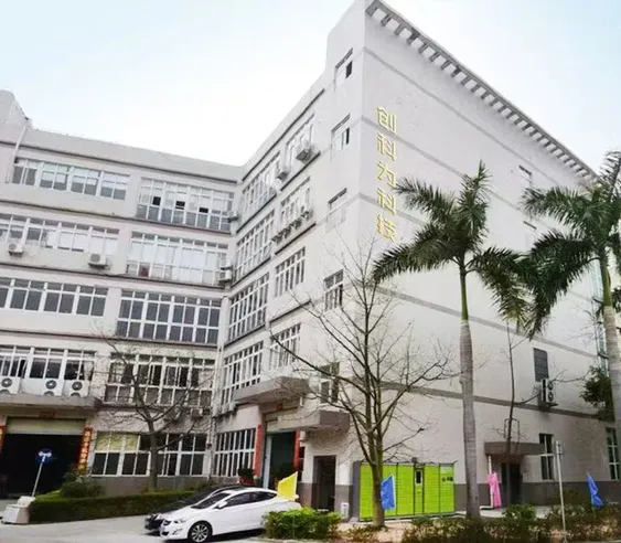Primeira fábrica de Shenzhen