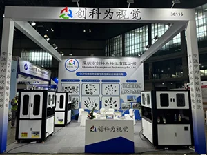 Exposições
