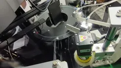Máquina de inspeção visual de anéis de vedação