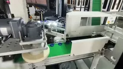 Máquina de inspeção visual de anel de borracha 2