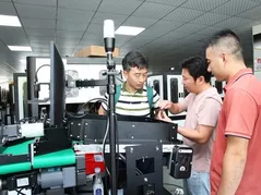 Máquina de inspeção visual dimensional