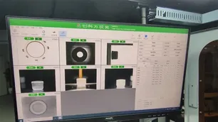 Máquina de inspeção visual de parafusos