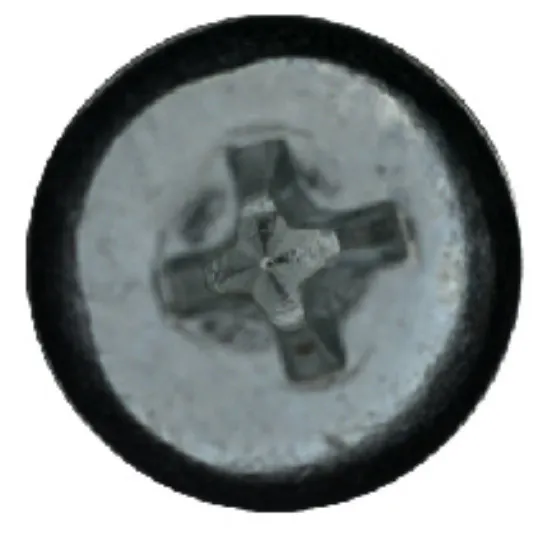 Diâmetro externo da cabeça